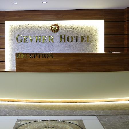 Gevher Hotel Кайсери Экстерьер фото