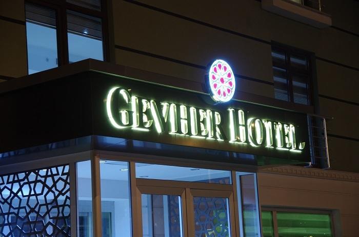 Gevher Hotel Кайсери Экстерьер фото